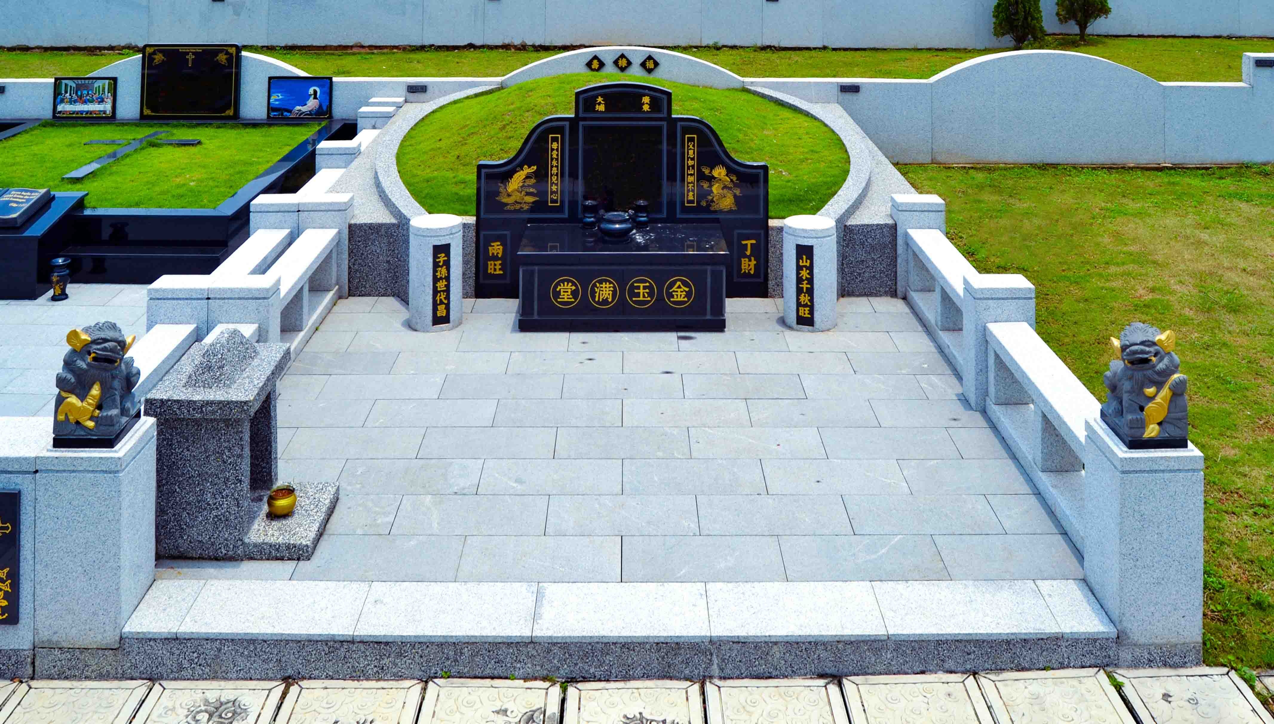 Pemakaman Internasional Lestari Memorial Park
